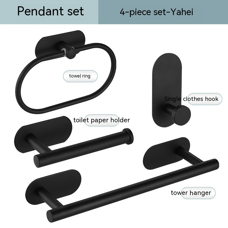 Complete Bathroom Hardware Set